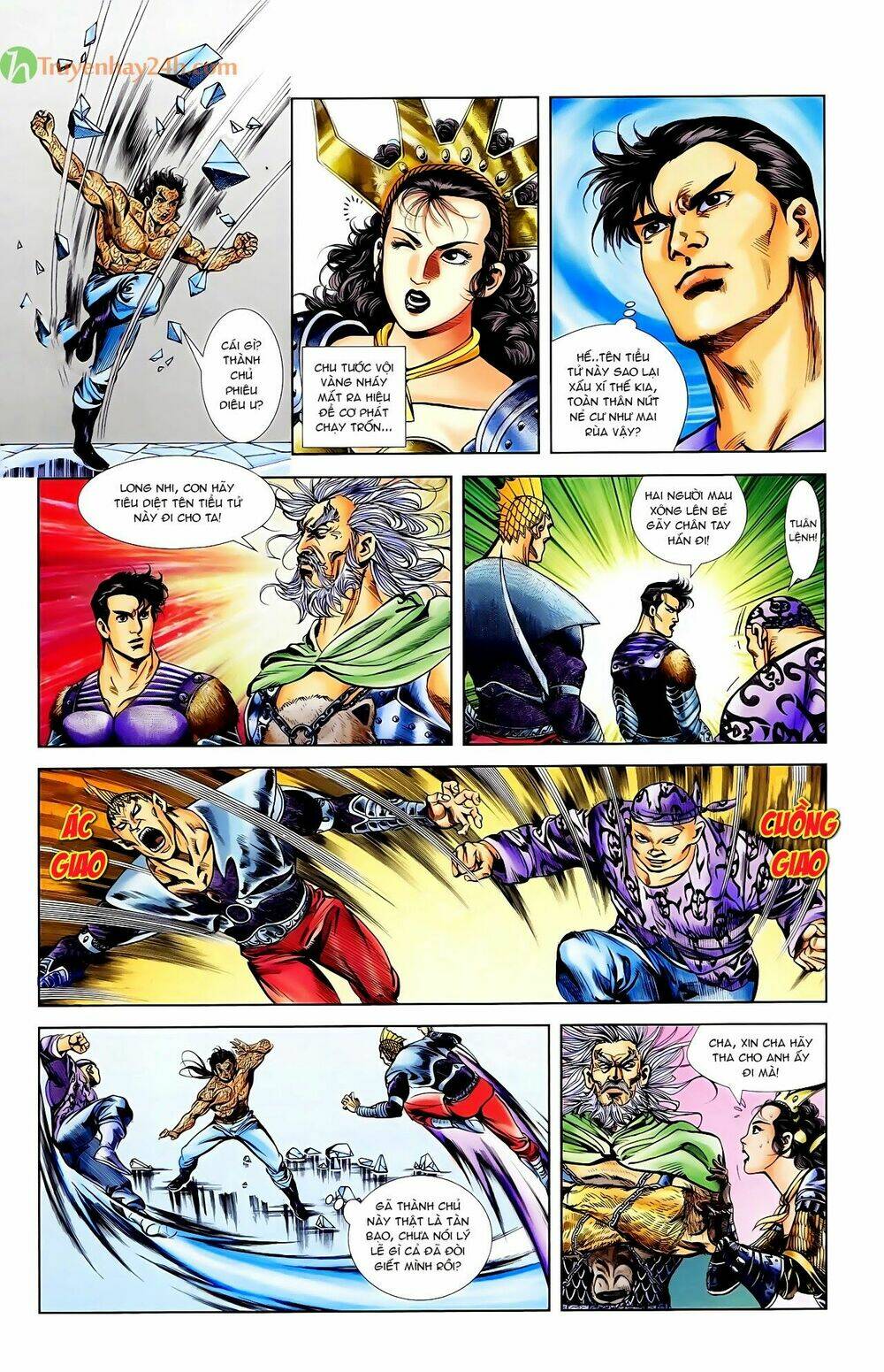 thiên tử truyền kỳ 1 - cơ phát khai chu bản chapter 47 31