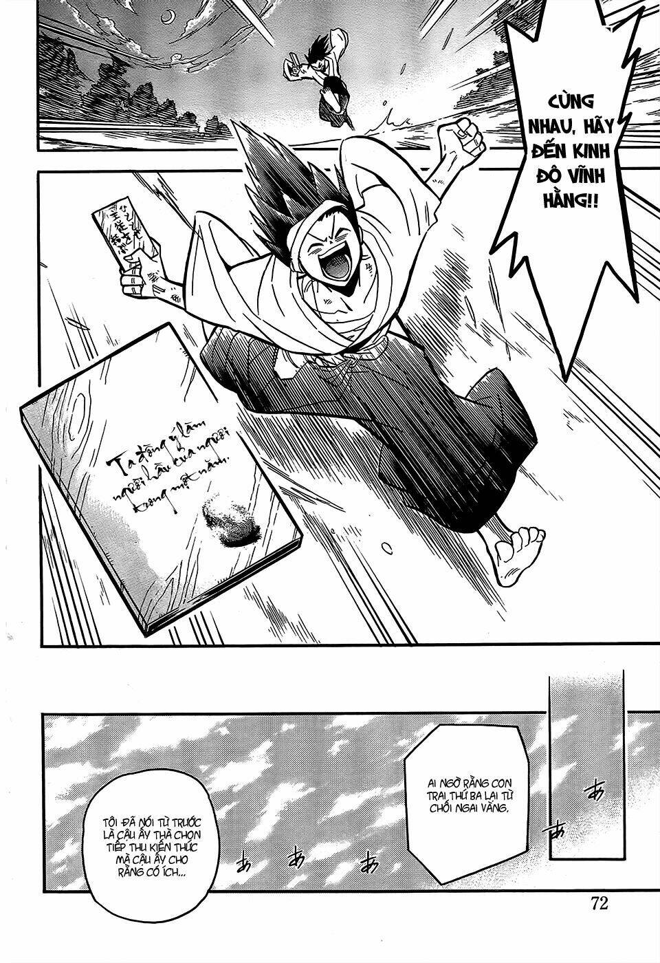 samurai ragazzi chapter 1 70