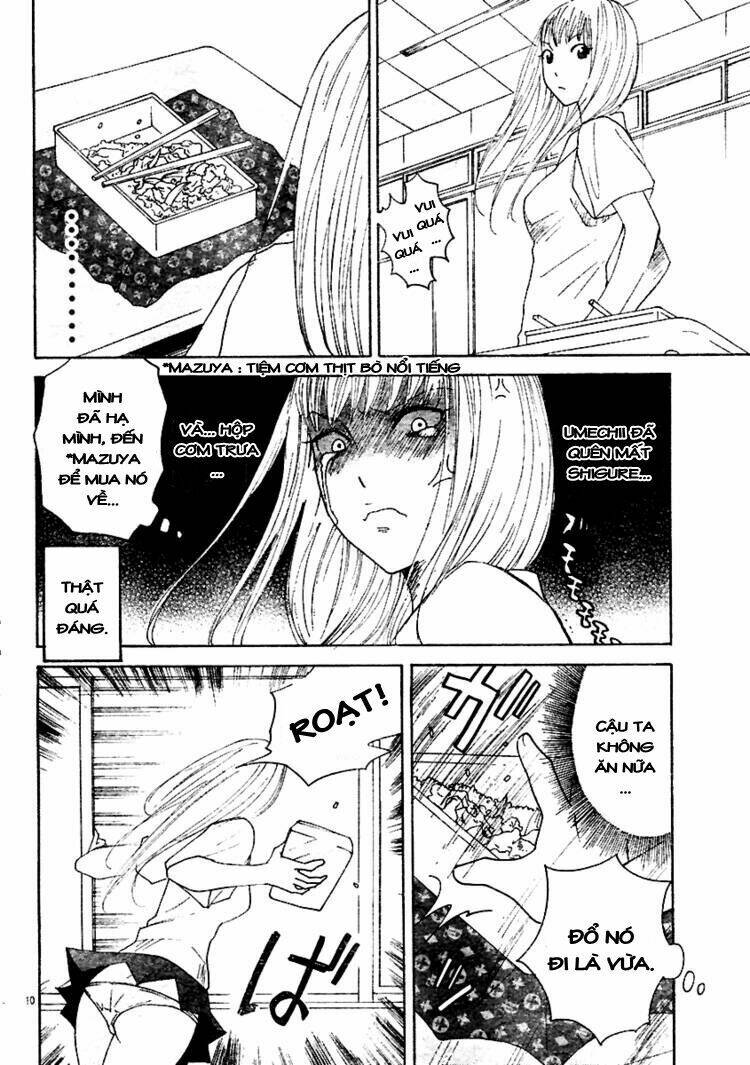 ume shigure chapter 5 12