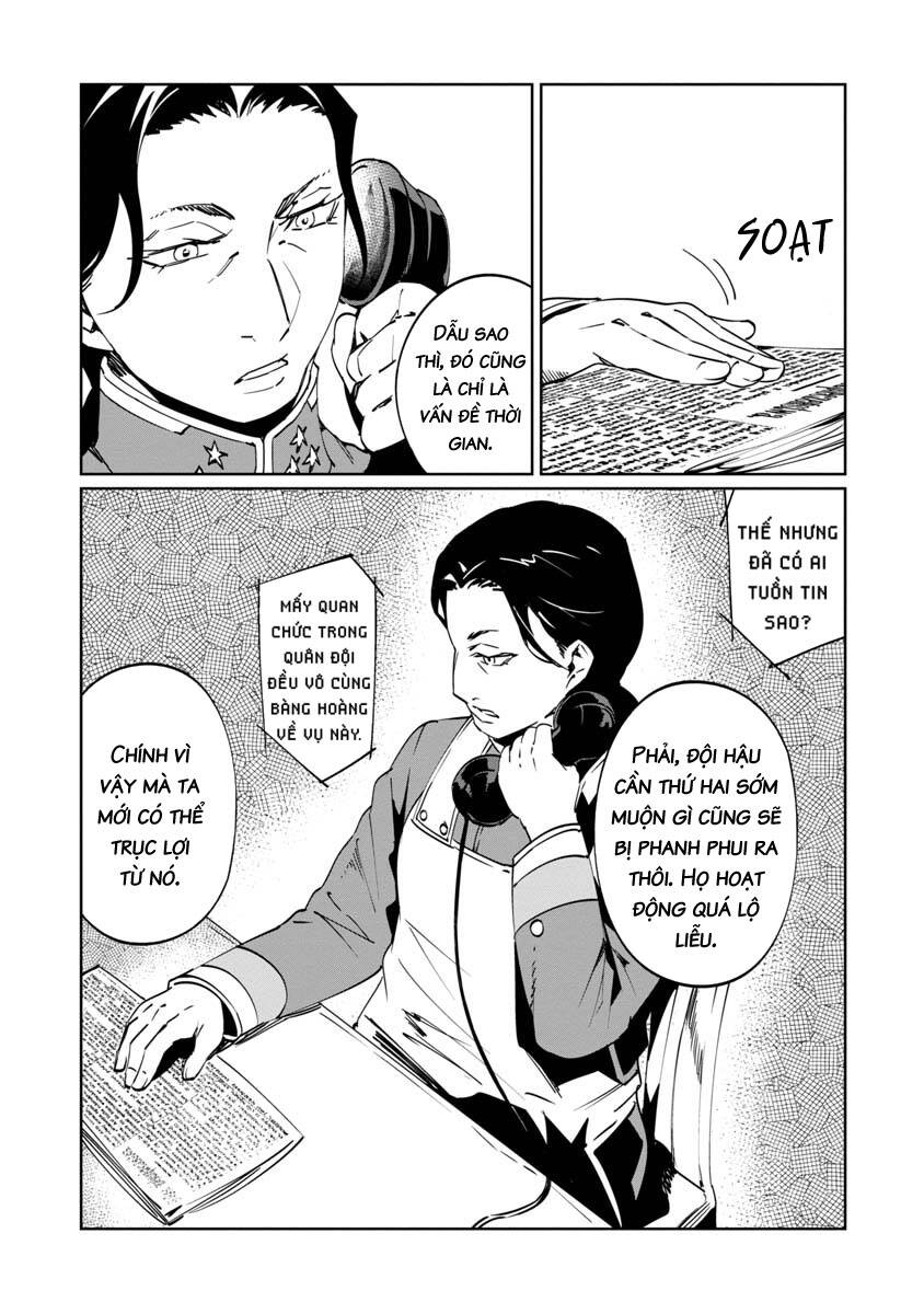 baikoku kikan chapter 8 11