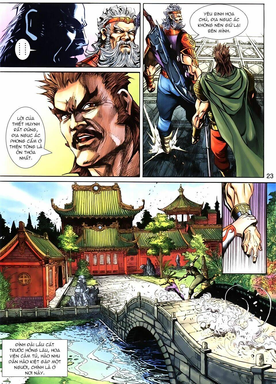 thần binh huyền kỳ 3+3.5 chapter 31 23