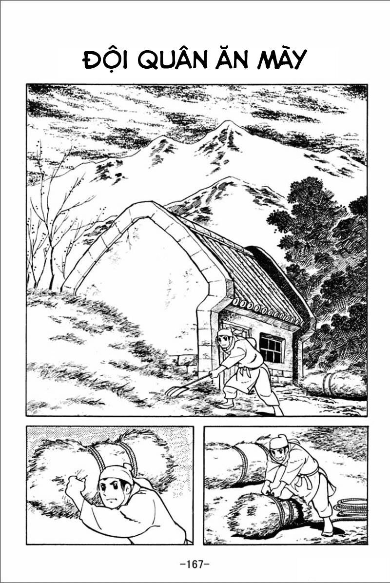 sangokushi chapter 5 1