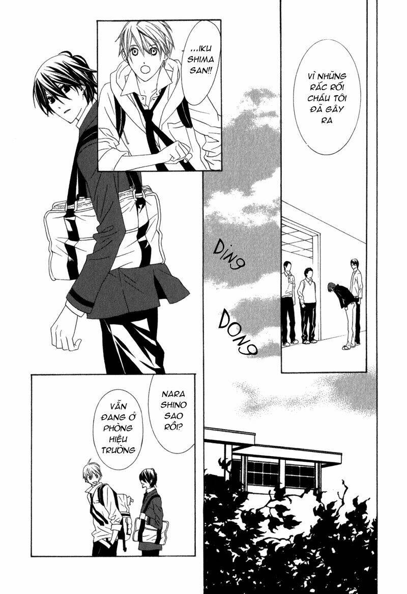 amayadori wa basu-tei de chapter 3 50