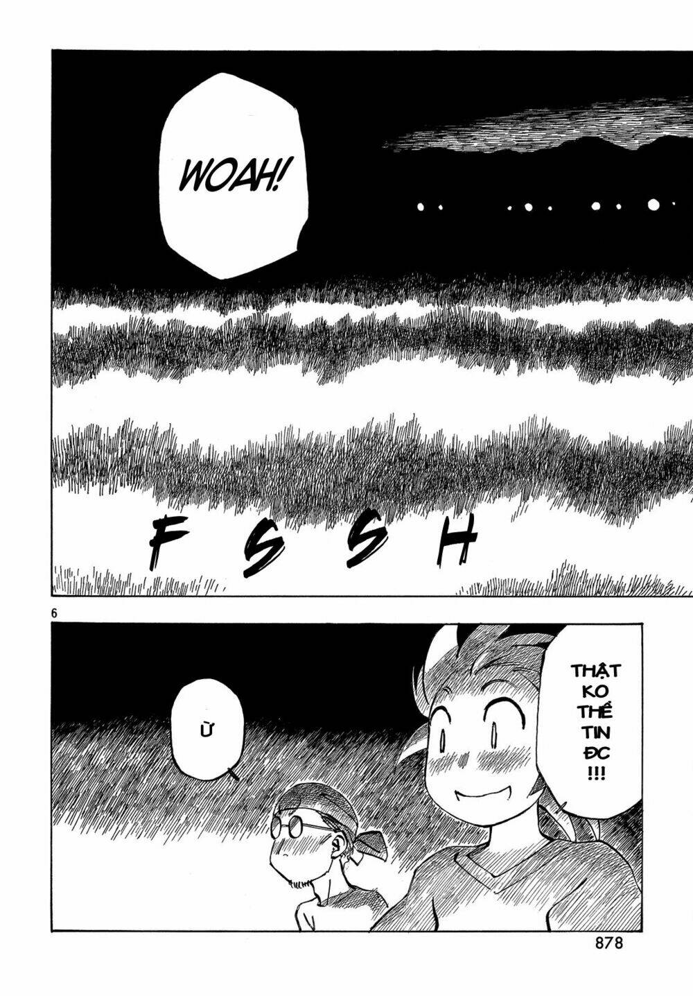 kotonoba drive chapter 29 7