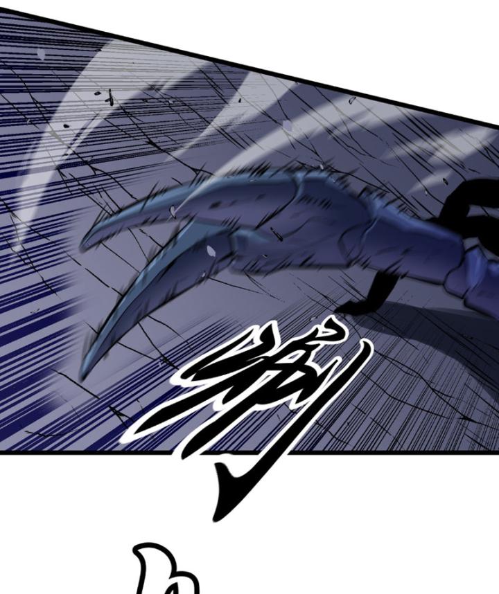 lãnh chúa ác ma nhan vĩnh thanh chapter 1 114