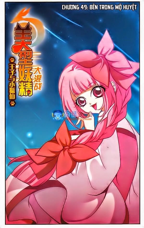 mỹ hình yêu tinh đại hỗn chiến ngoại truyện chapter 49 1