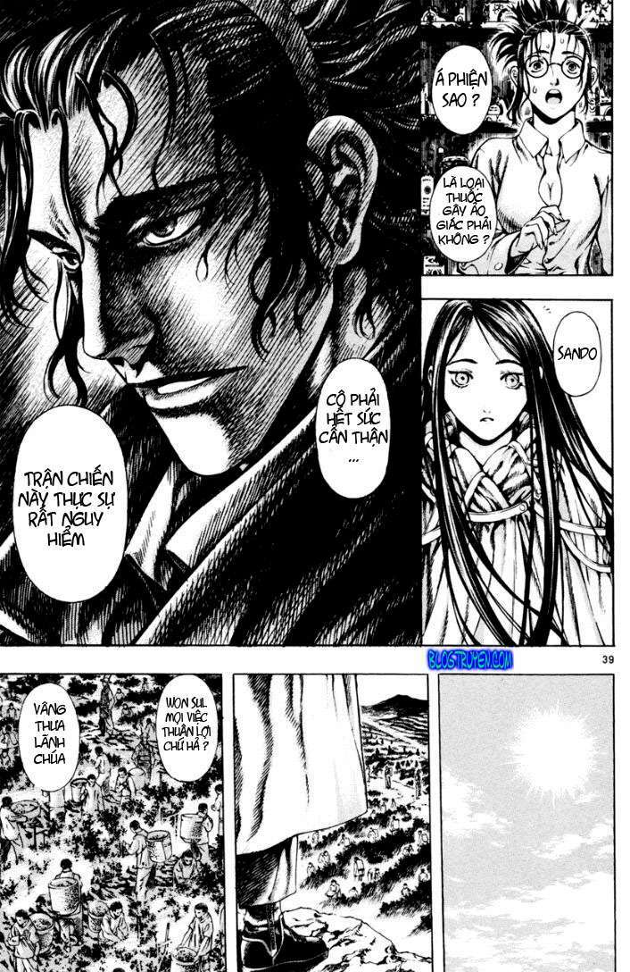 shin angyo onshi (tân ám hành ngự sử) chapter 12 39