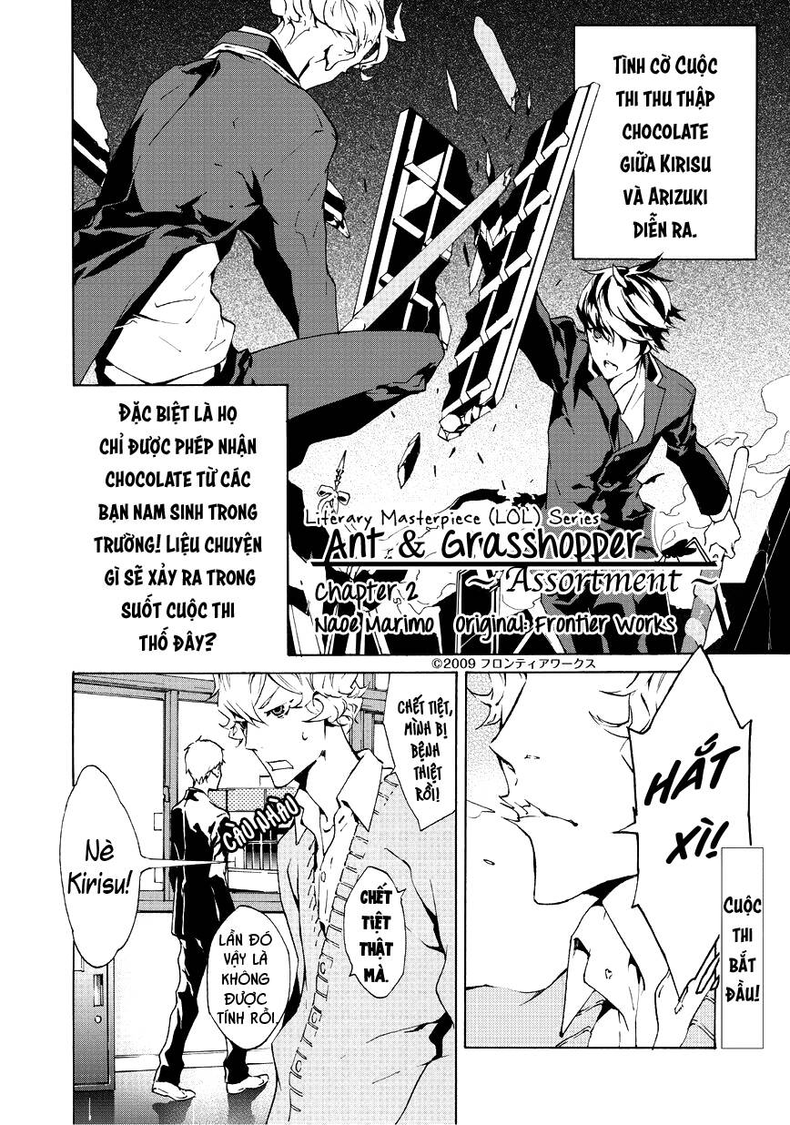 ari & kirigirisu chapter 2 4