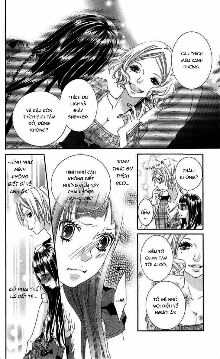 himitsu no ai chan chapter 8 26