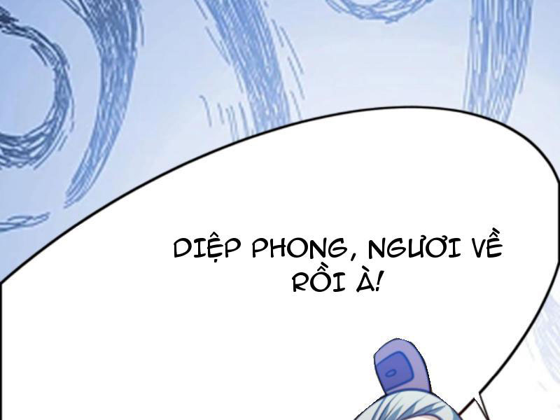 huyền huyễn: ta bắt đầu vô địch từ bại gia chapter 113 63