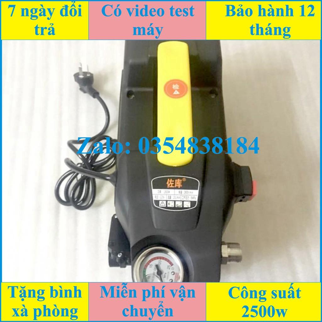 Máy bơm xịt rửa xe áp lực cao T10 có dây áp lực phun dài 7m, báng súg phun dài nửa mét, đầu phun, bình chứa xà phòng