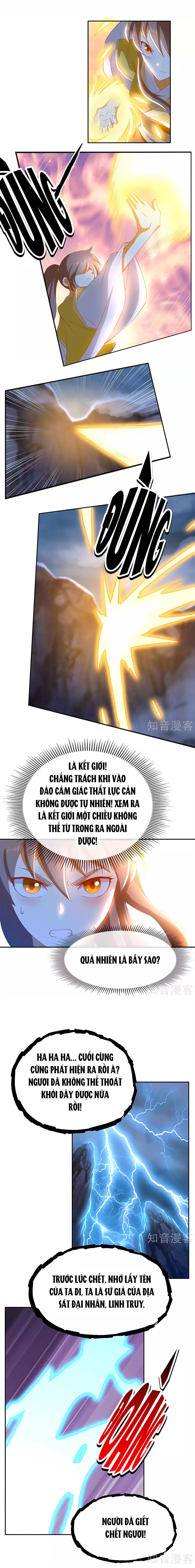 Khuynh Thành Cuồng Phi Của Tà Vương chapter 106 - Trang 4