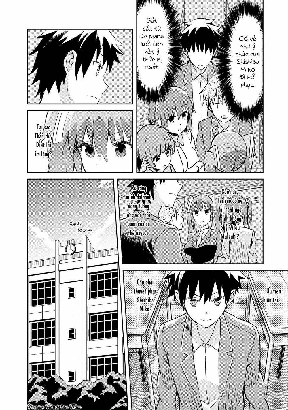 dioti manual ~ kamisamatachi no ren'ai daikou chapter 8 12