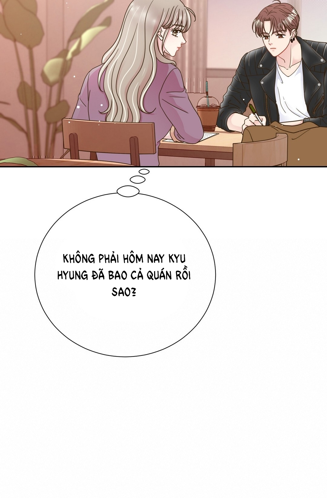 [18+] trải nghiệm thân mật với bạn của anh trai chapter 15.2 44