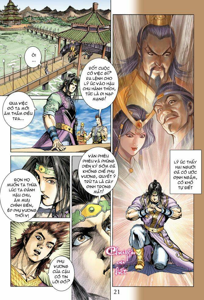 thiên tử truyền kỳ 5 - như lai thần chưởng chapter 147 21
