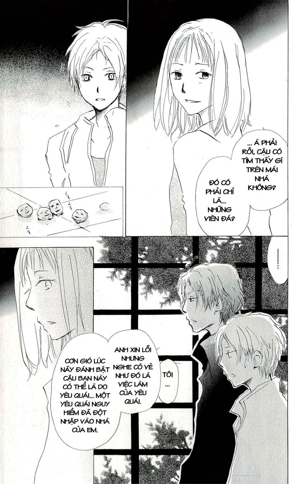 hữu nhân sổ chapter 60 27