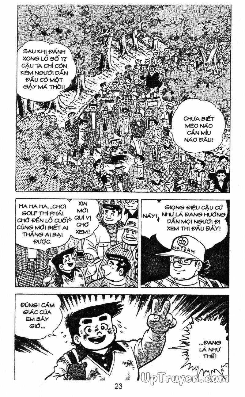 ashita tenki ni naare chapter 13 25