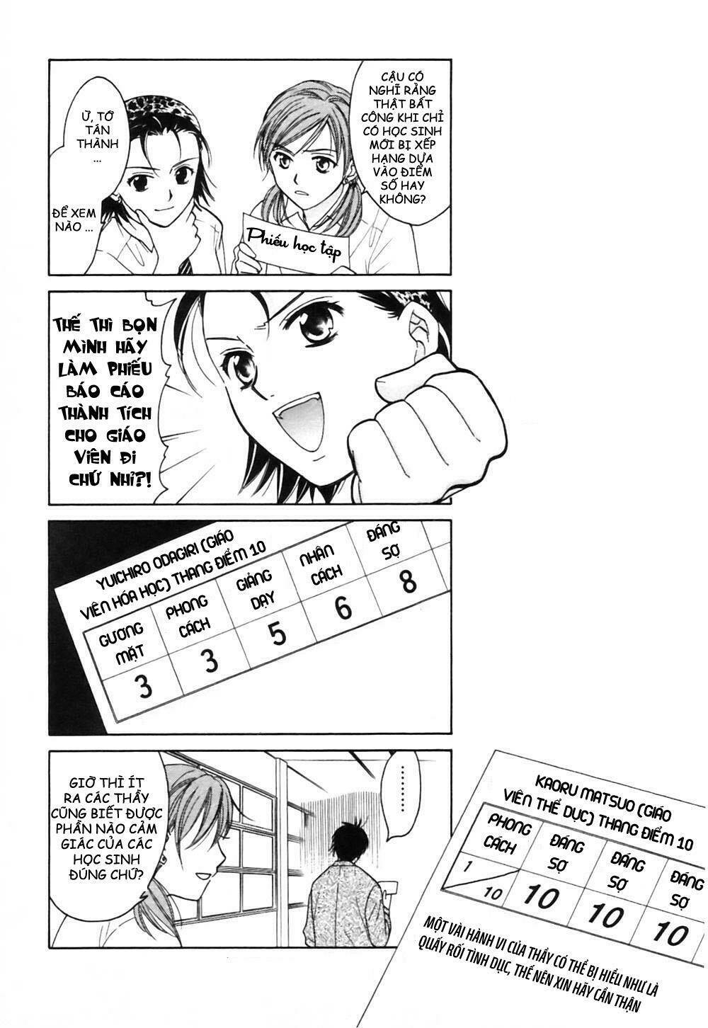 joshikousei chapter 61 26