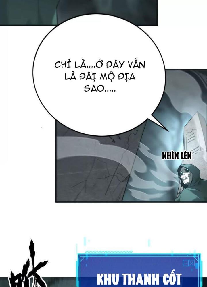 võng du chi thiên hạ vô song chapter 14 56