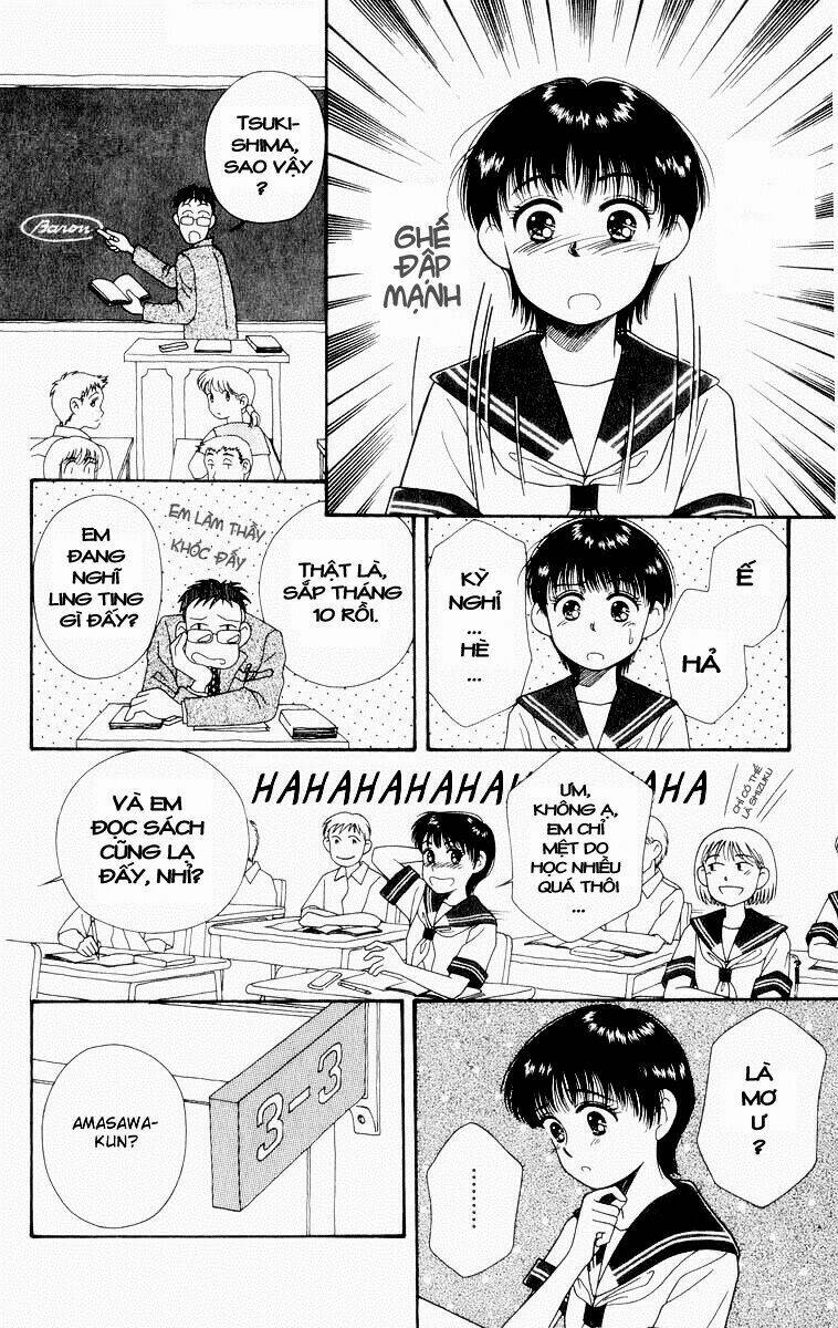 mimi wo sumaseba - lời thì thầm từ trái tim chapter 5 26