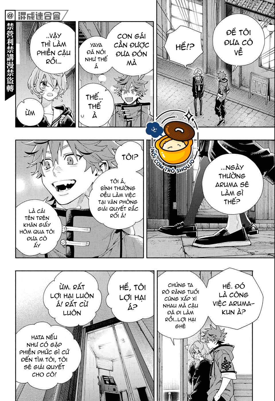 câu chuyện trên phố shinfuku chapter 13.2 8