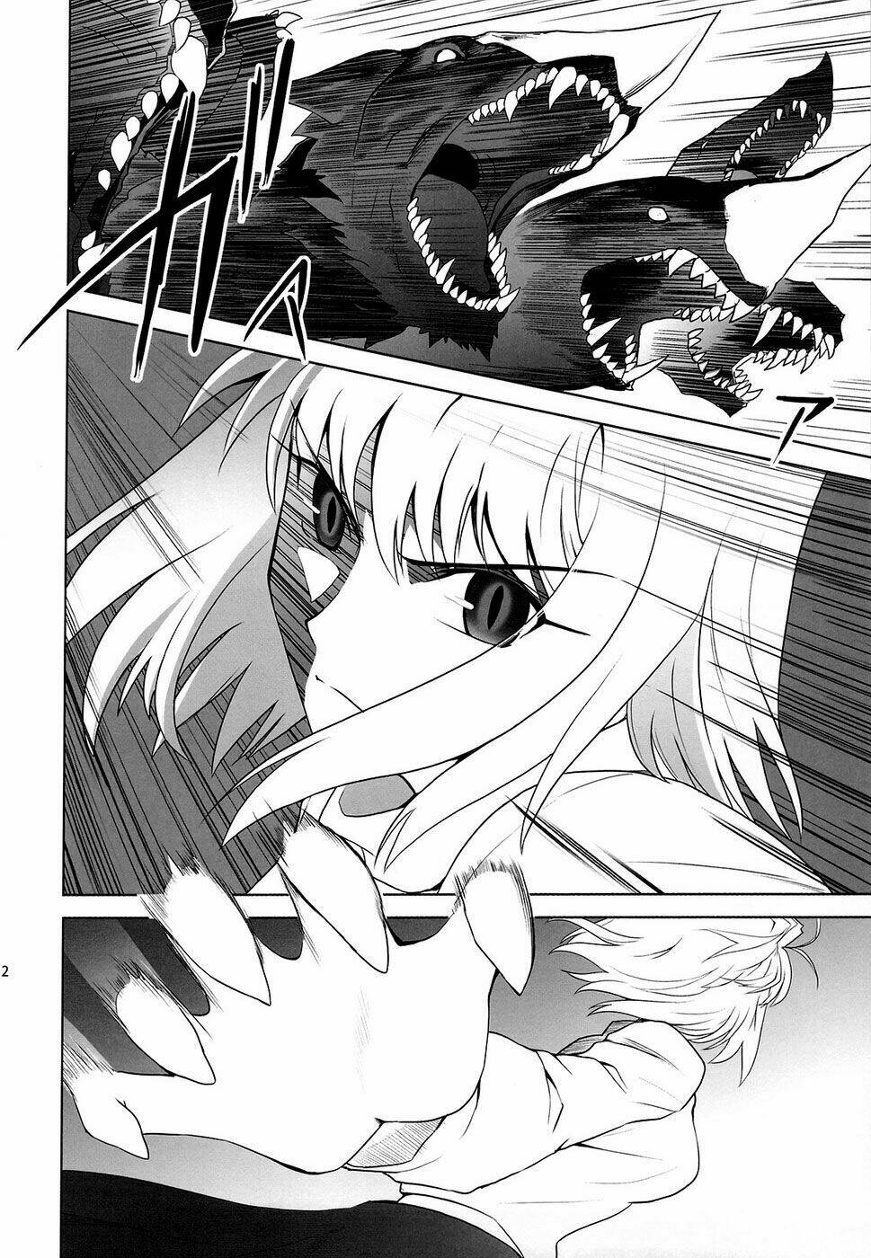 type-moon complex x chapter 5 10