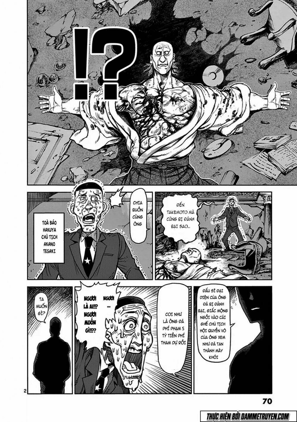 tokita ouma - đấu sĩ atula chapter 36 3