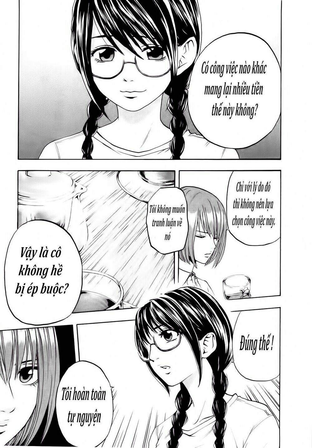 delivery cinderella chapter 9 7