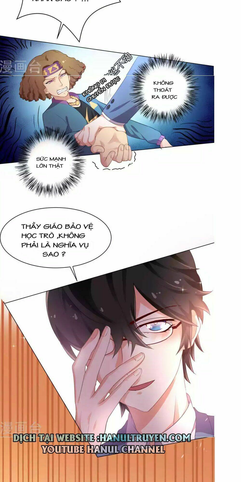 lớp học bổ túc ban đêm của giáo viên hai mặt chapter 13 3