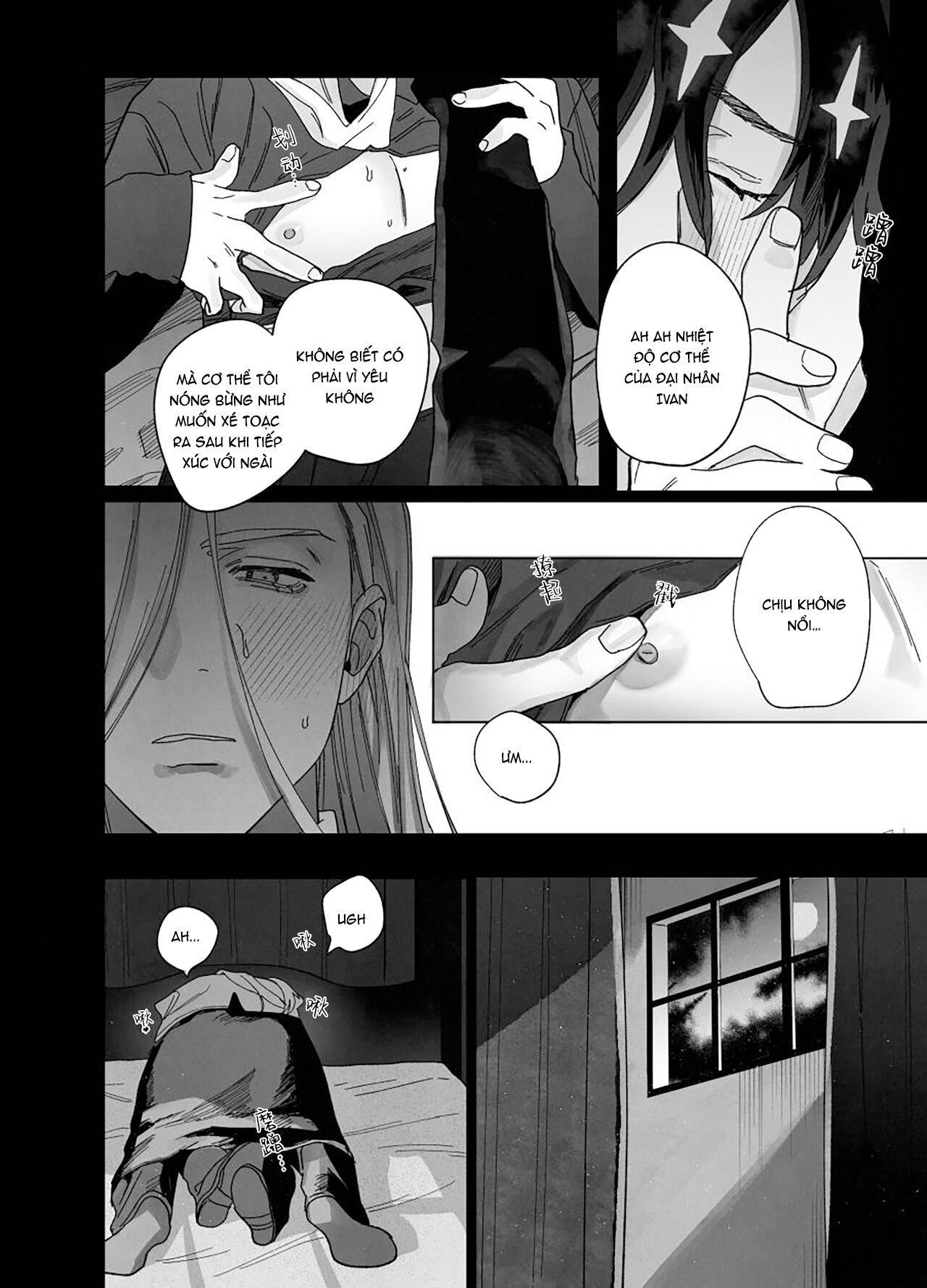 mục sư sa ngã chapter 0 17