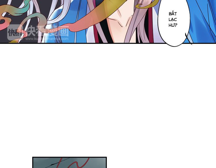 Lệnh Cấm Nghị Tộc 2 Ẩn Diện Trấn chapter 31 - Trang 24