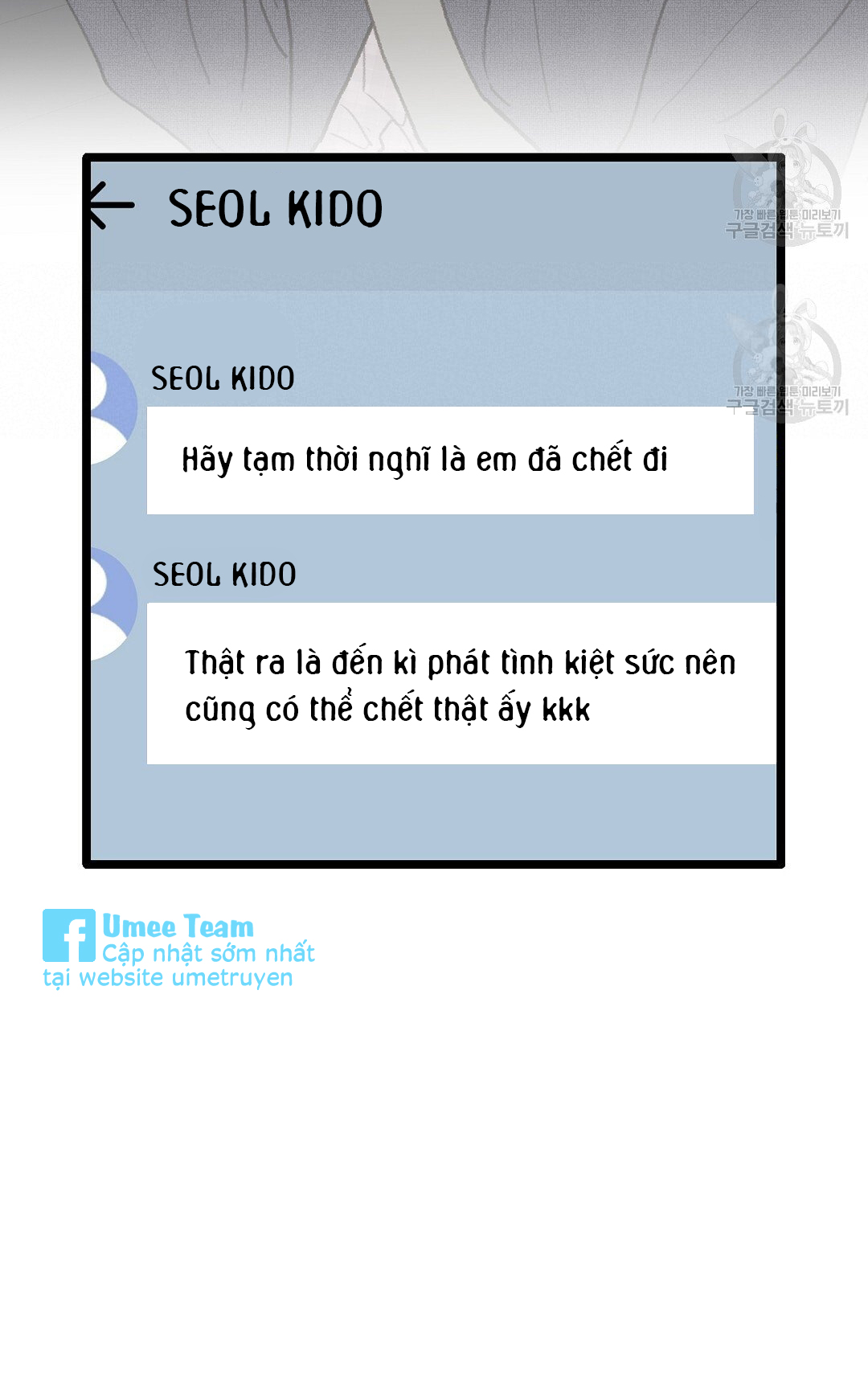 vùng cấm tình yêu của beta chapter 42 35