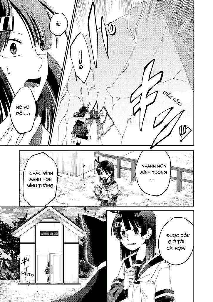 aoki fuchi no hako chapter 1 24