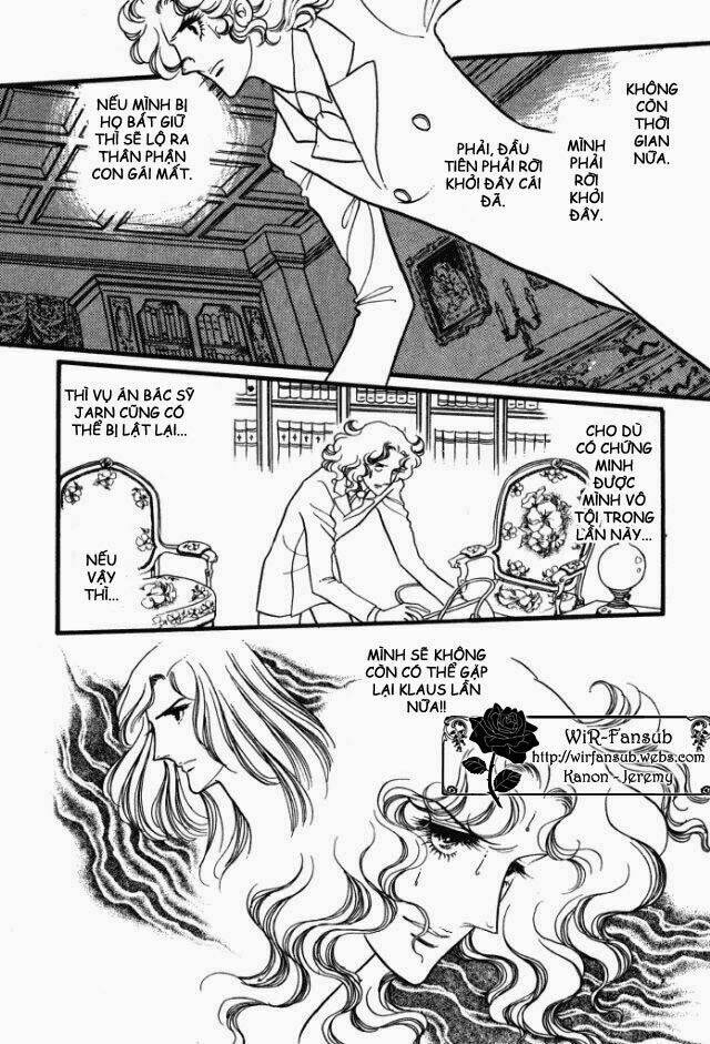 orpheus no mado chapter 22 24