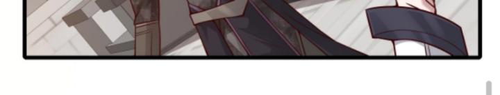 người chơi và nhân vật chính đều muốn làm hại ta chapter 116 11