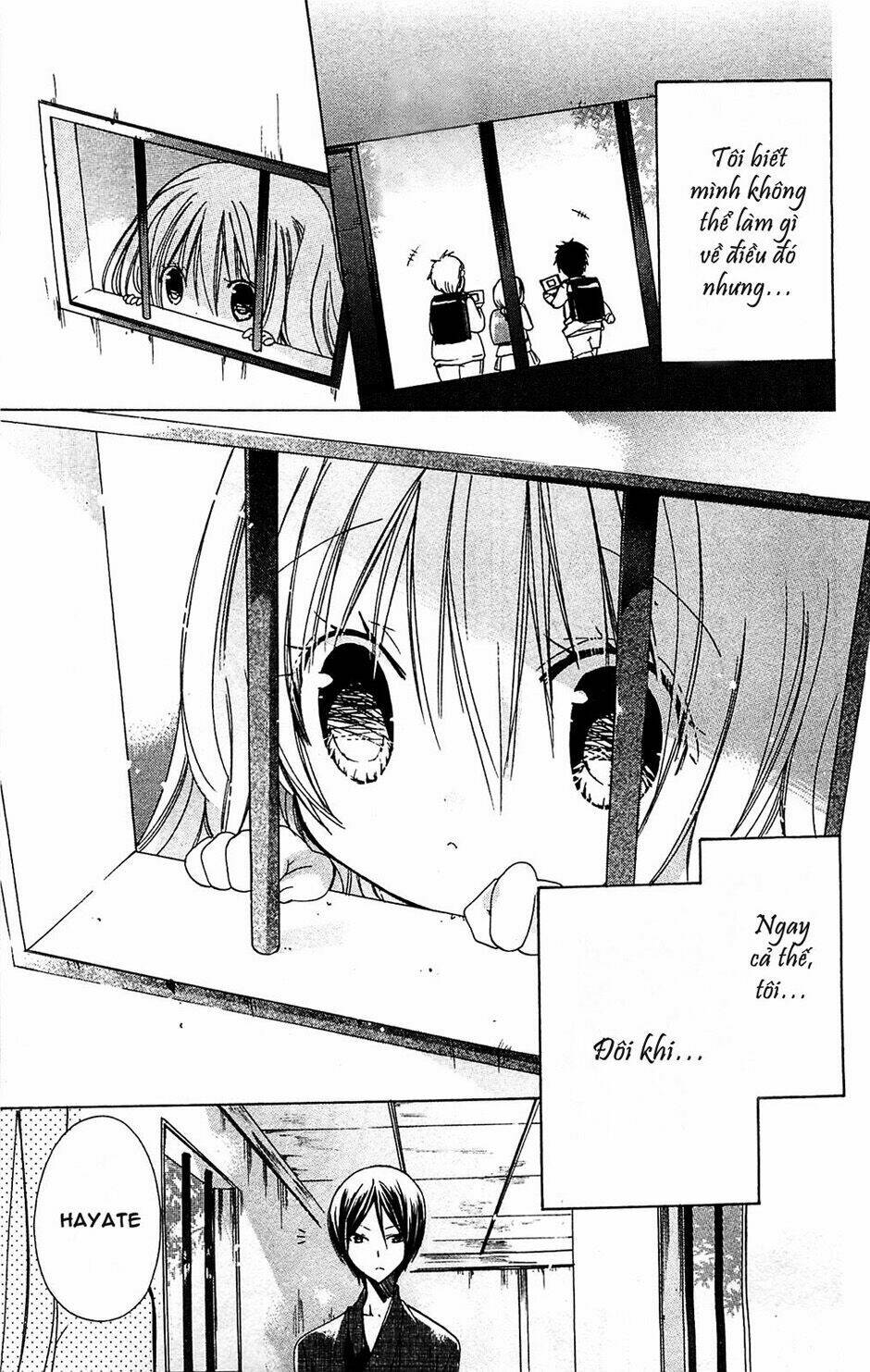 kamikami kaeshi chapter 1 17