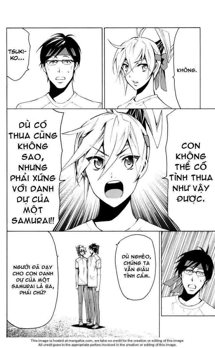 samurai high school chapter 18 25