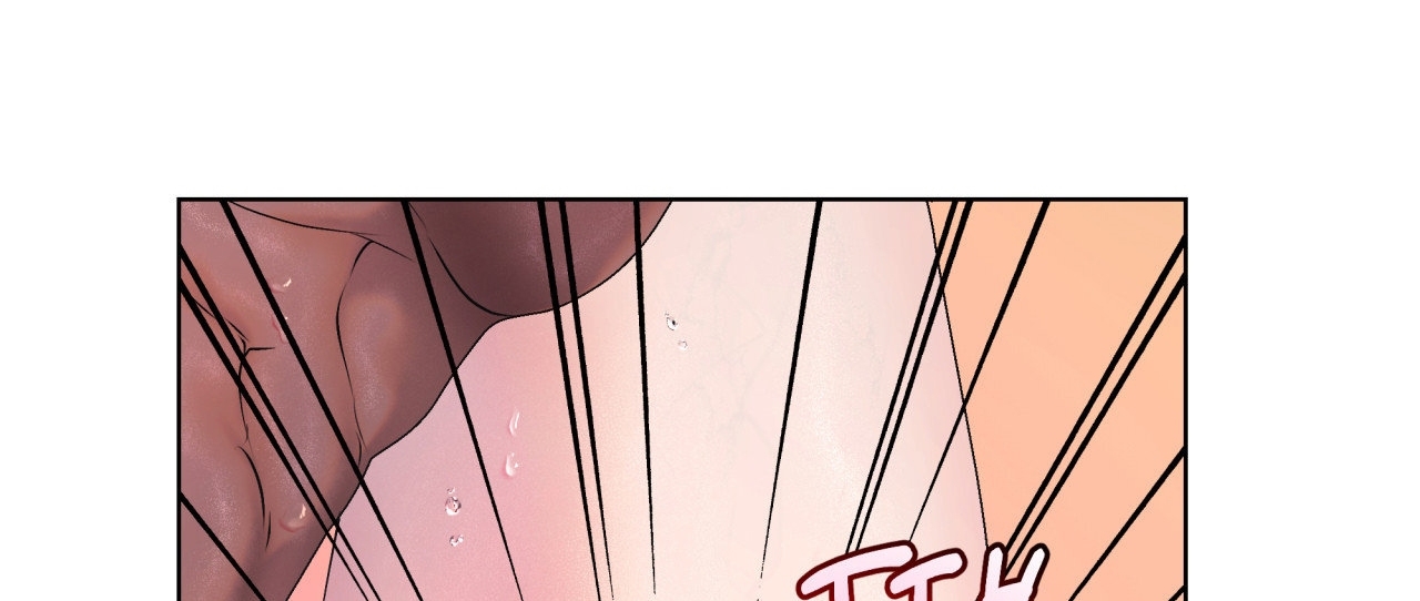 [18+ Truyện Ngắn Nam Cơ Bắp] Nếu Không Làm Thì Không Thể Ra Được Sao?! chapter 2.2 - Trang 76
