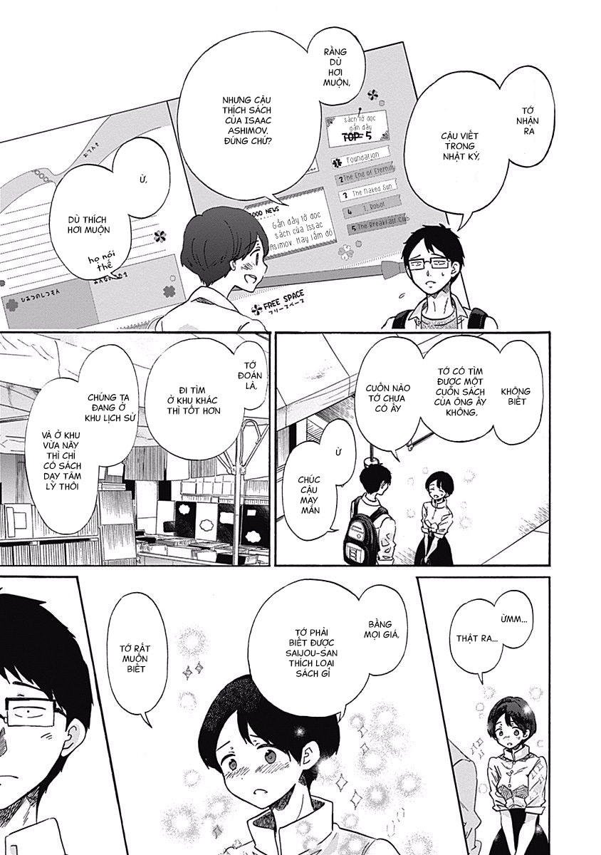koi wa hikari chapter 13 27