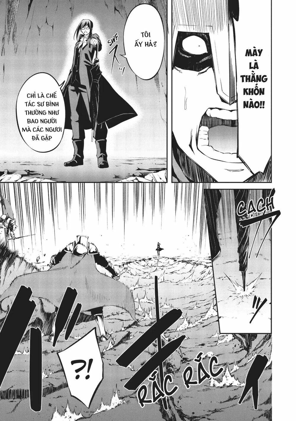 arifureta shokugyou de sekai saikyou zero chapter 6 27
