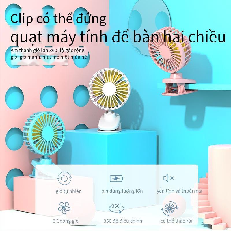 Khuyến mại Kệ mini Quạt USB Máy tính để bàn Văn phòng Ký túc xá Xoay 360 ° Ba bánh răng Tắt tiếng Gió mạnh Logo Quà tặng