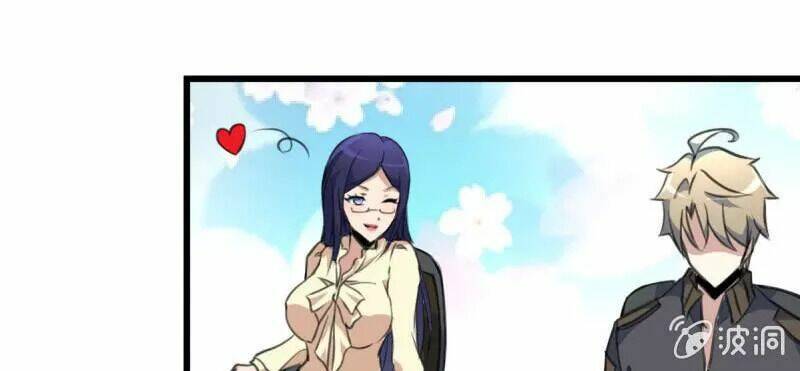 thần nhãn giám định sư chapter 20 18