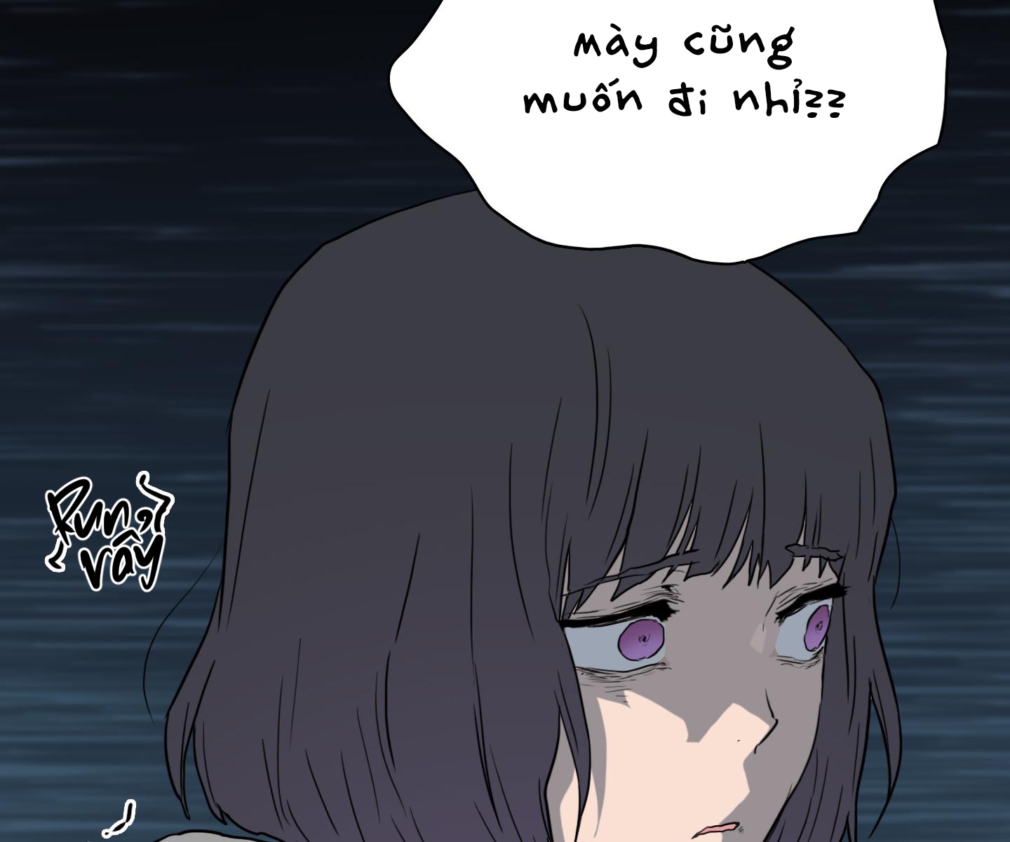 dear door chapter 141 112