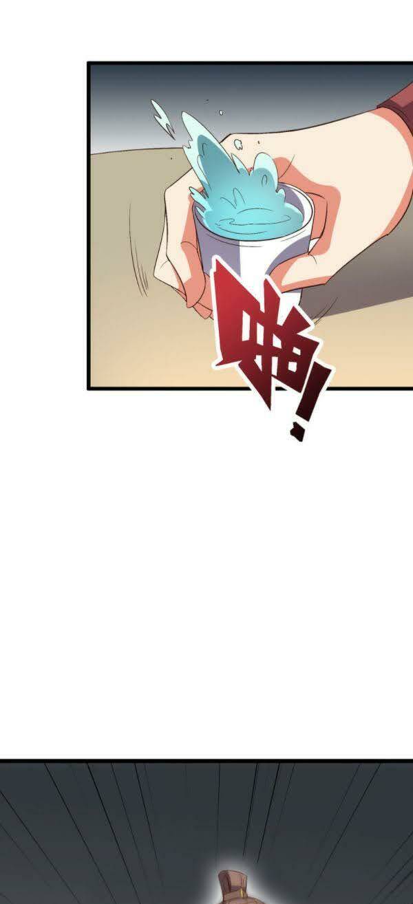 phục thiên thánh chủ chapter 60 23