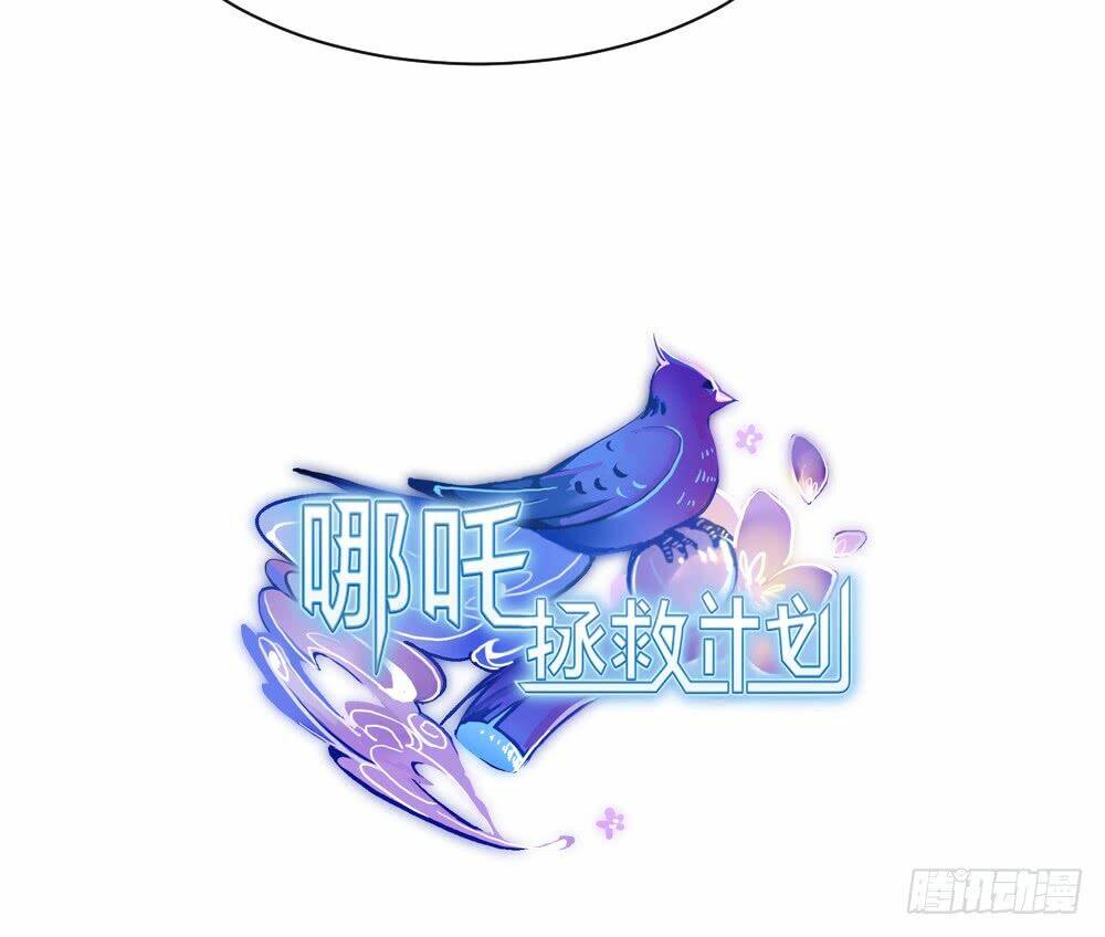 kế hoạch giải cứu natra chapter 3 61