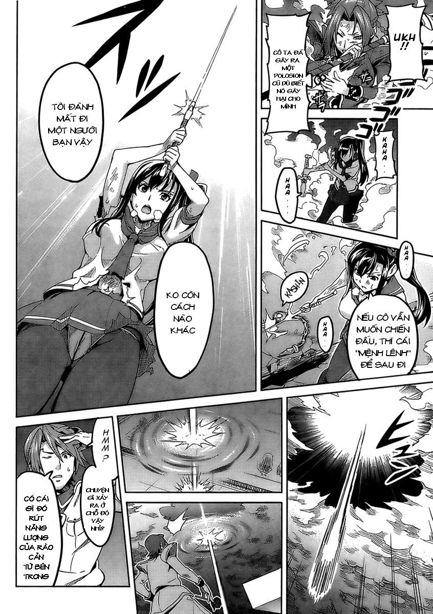 maken-ki! chapter 20 21