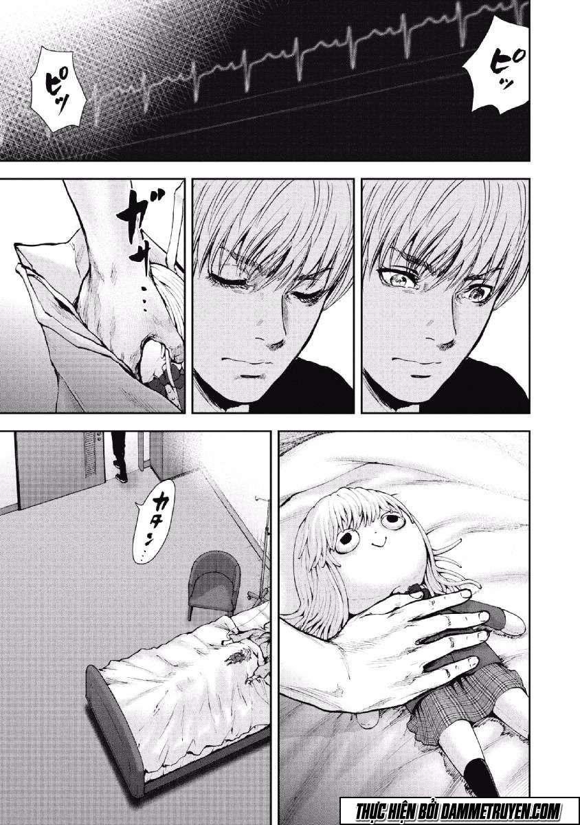 Gift ± chapter 63 2