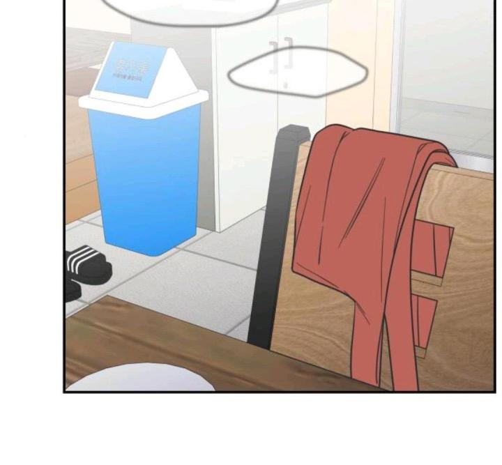 nói không với tình yêu công sở chapter 11 61