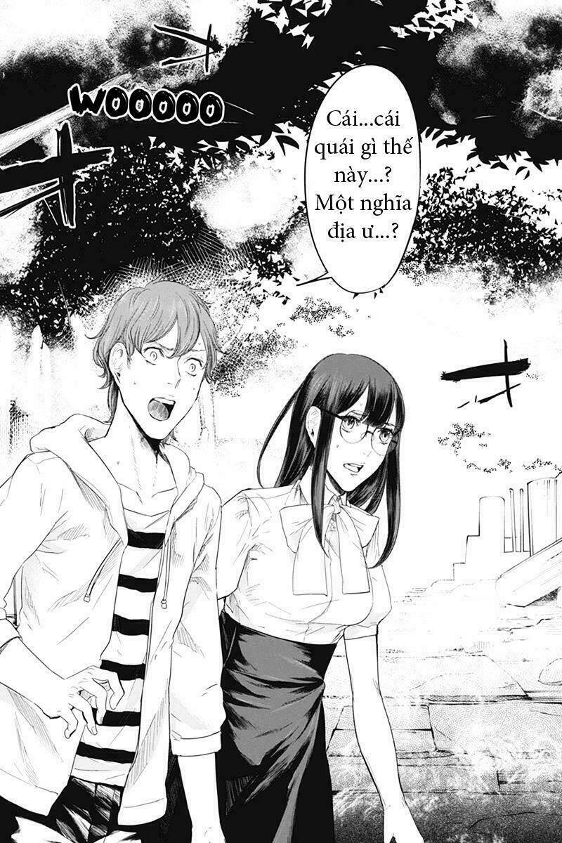 fatal frame: shadow priestess chapter 25 7