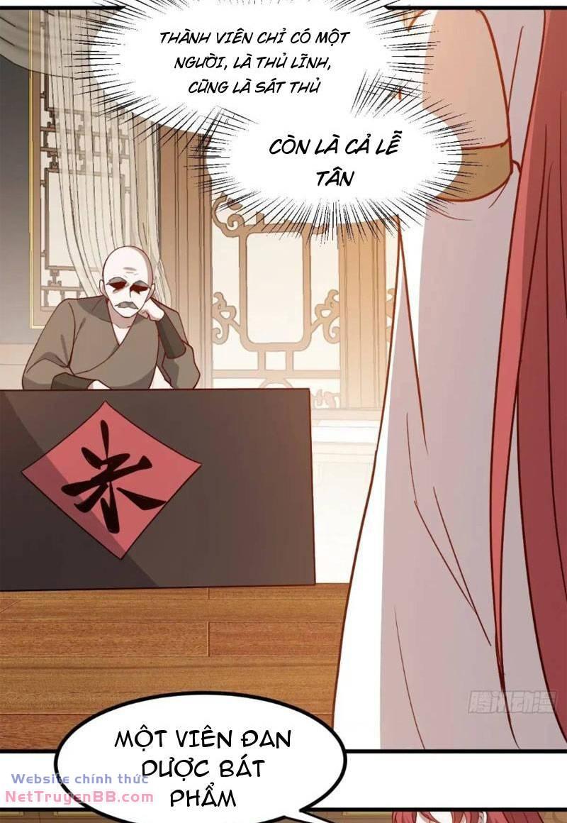 hệ thống gánh con mạnh nhất chapter 129 17